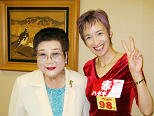 荻野先生と高澤会長